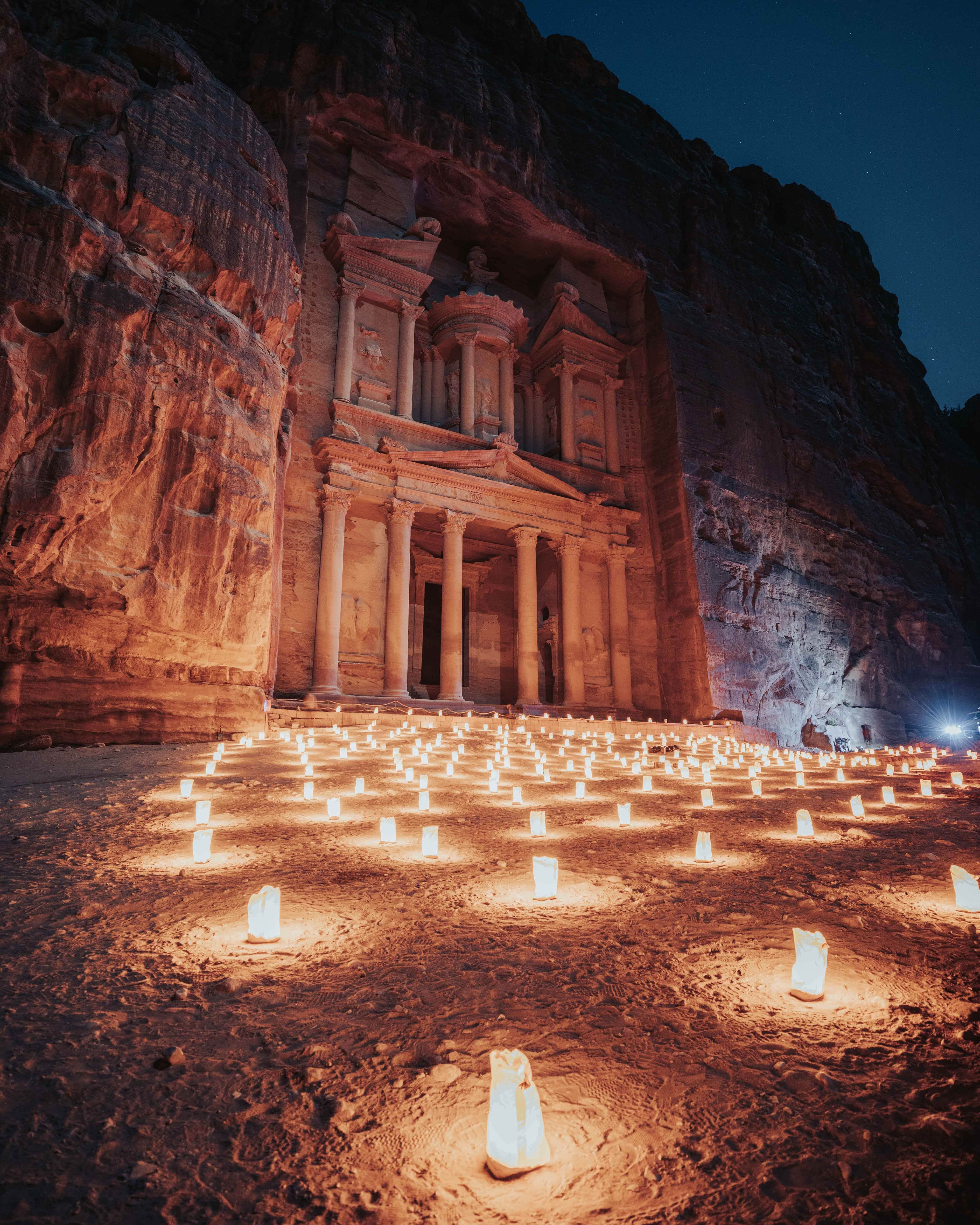 Petra