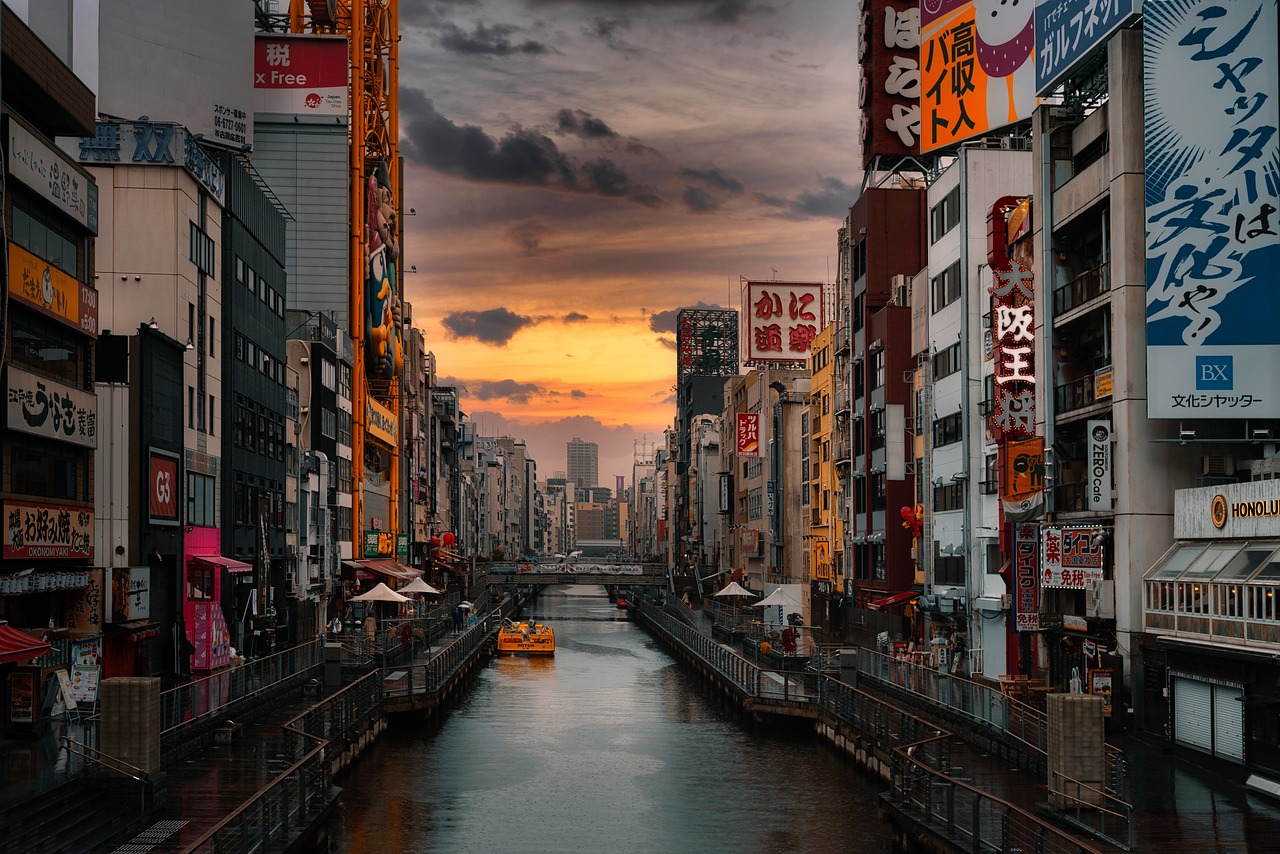 Kawayu Onsen / Osaka