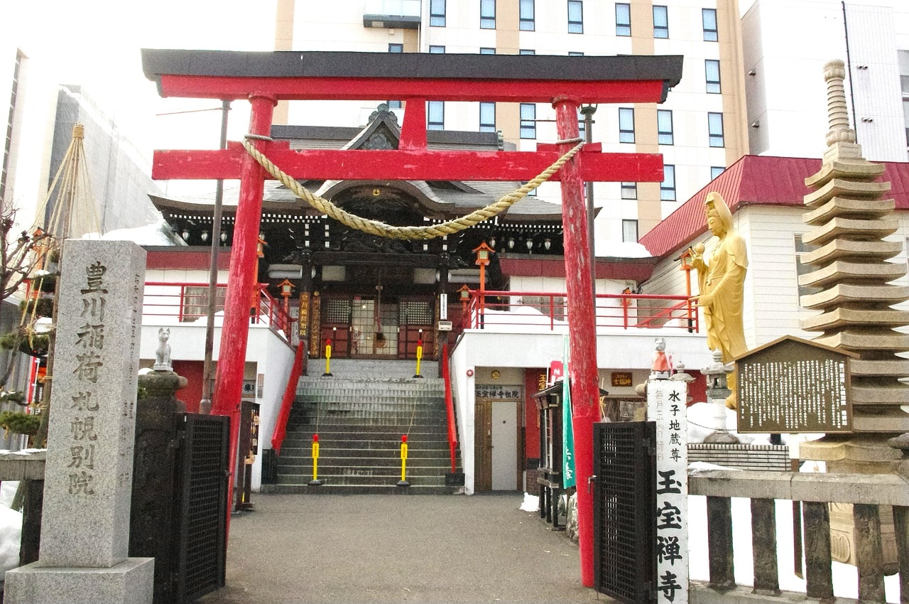 Encantos de Hokkaido