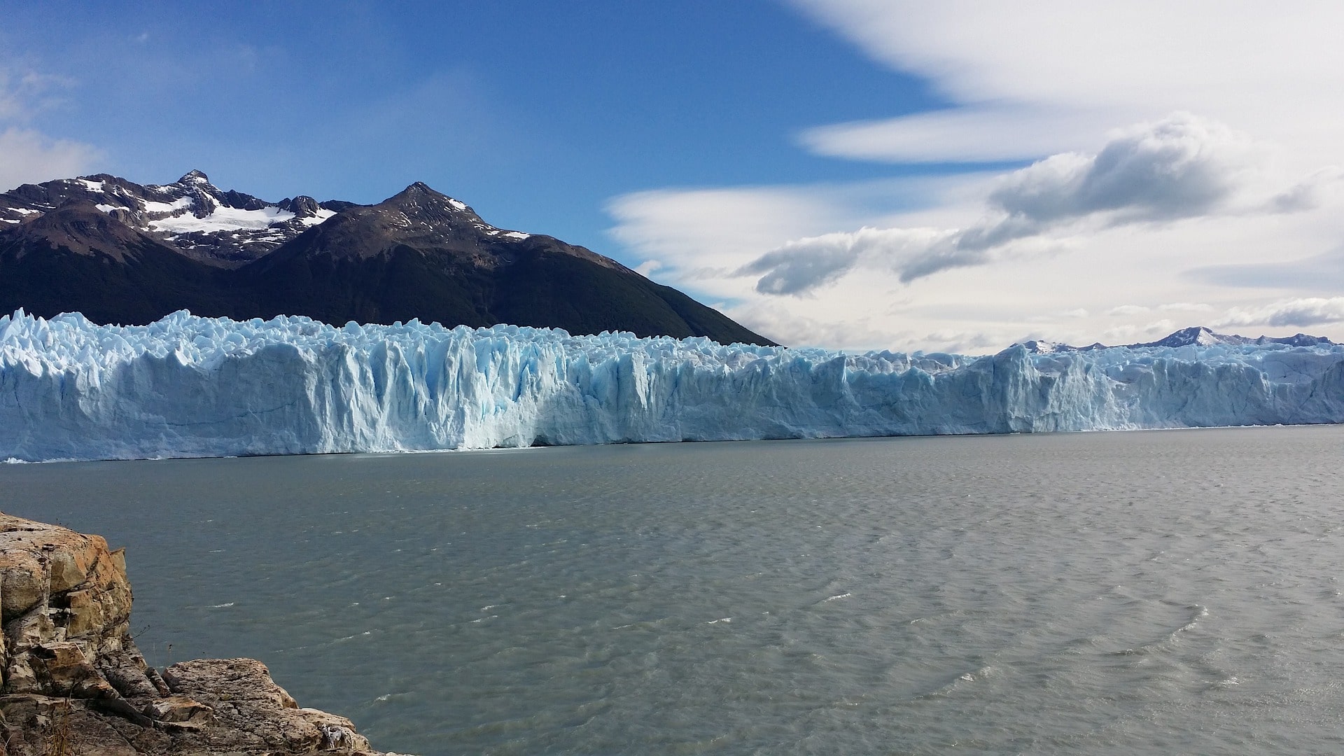 El Calafate