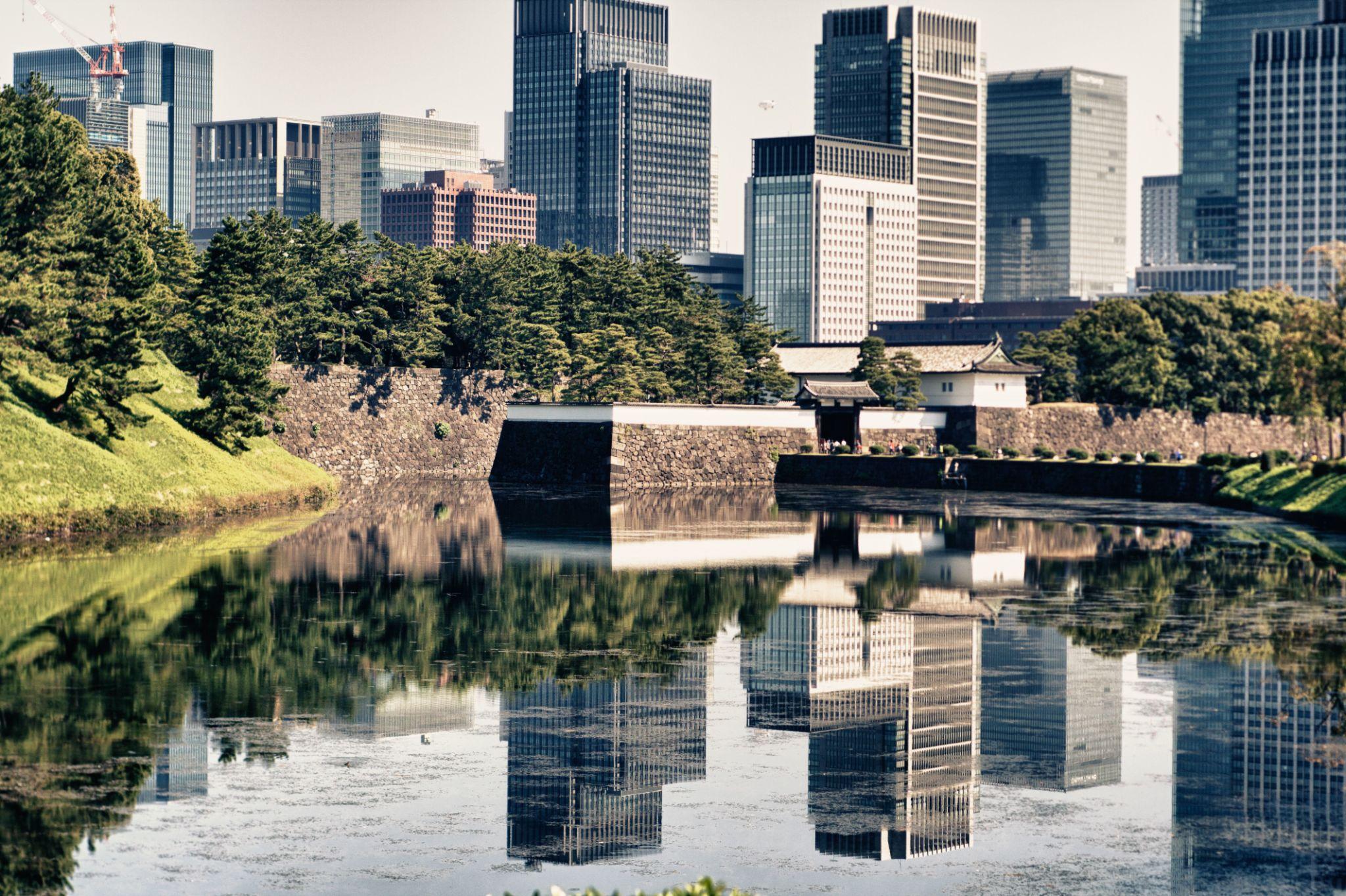 Día libre en la ciudad de Tokio