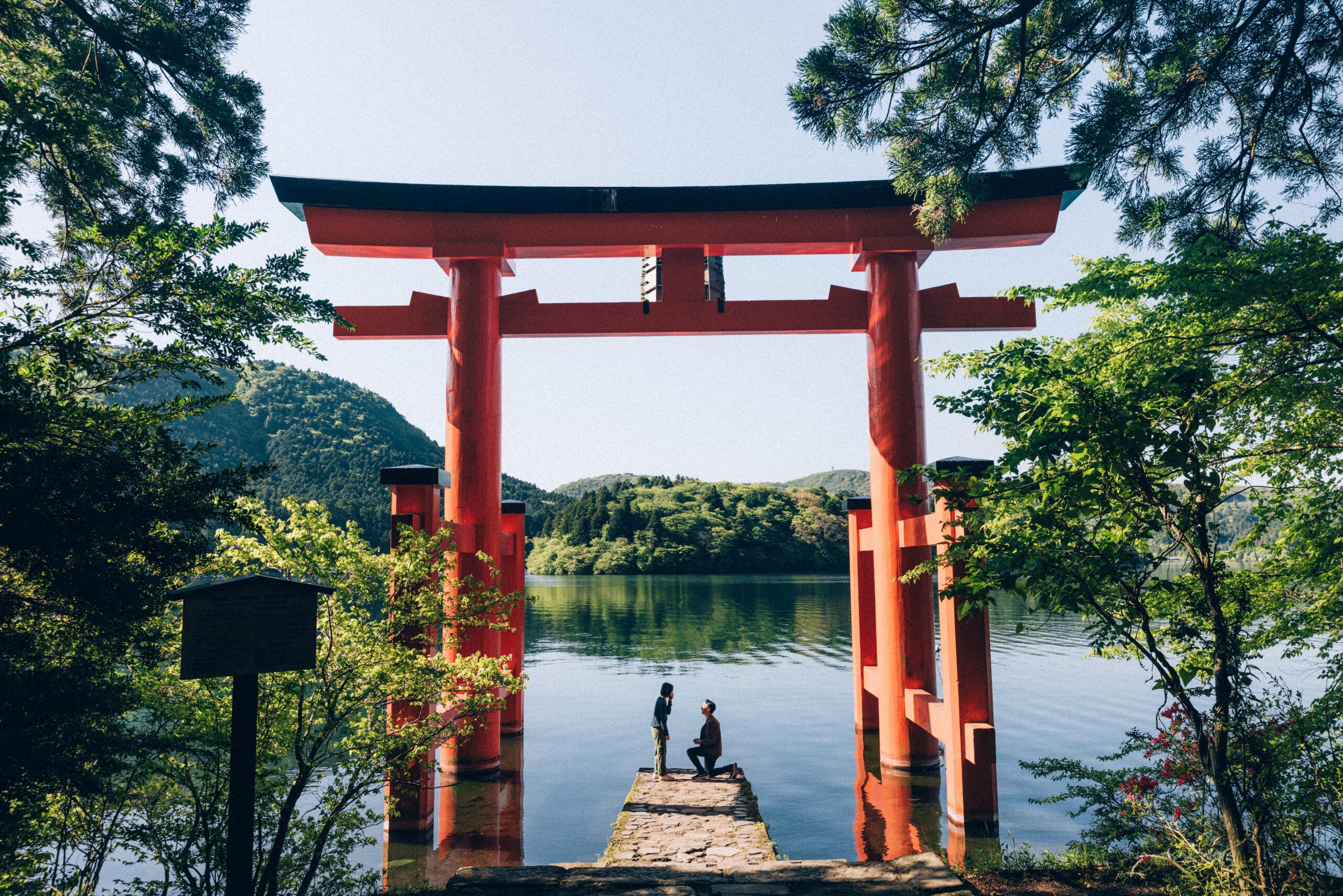 Luna de Miel en Japón