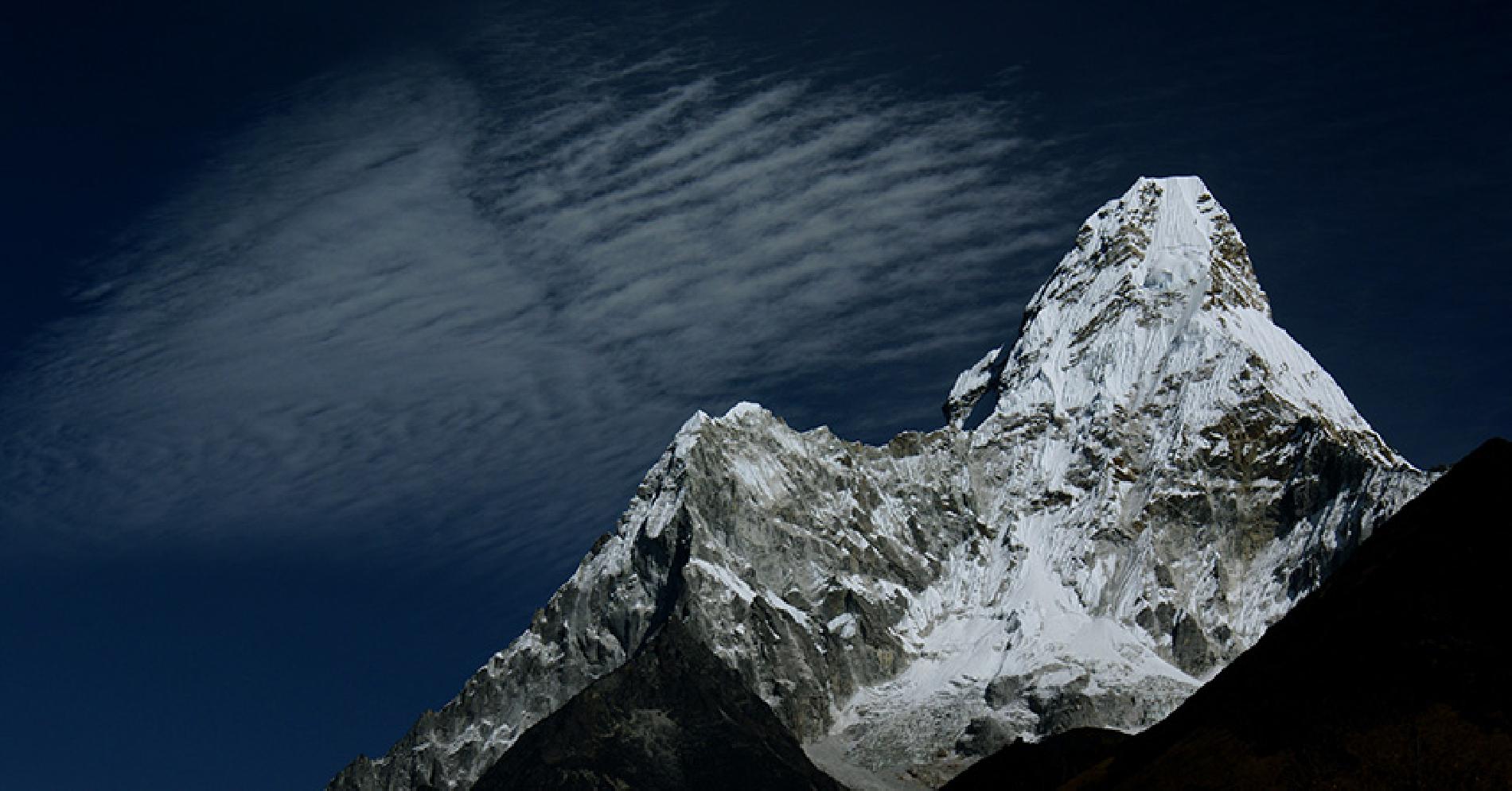 Senderos del Himalaya - Trekking en Annapurna Ghorepani
