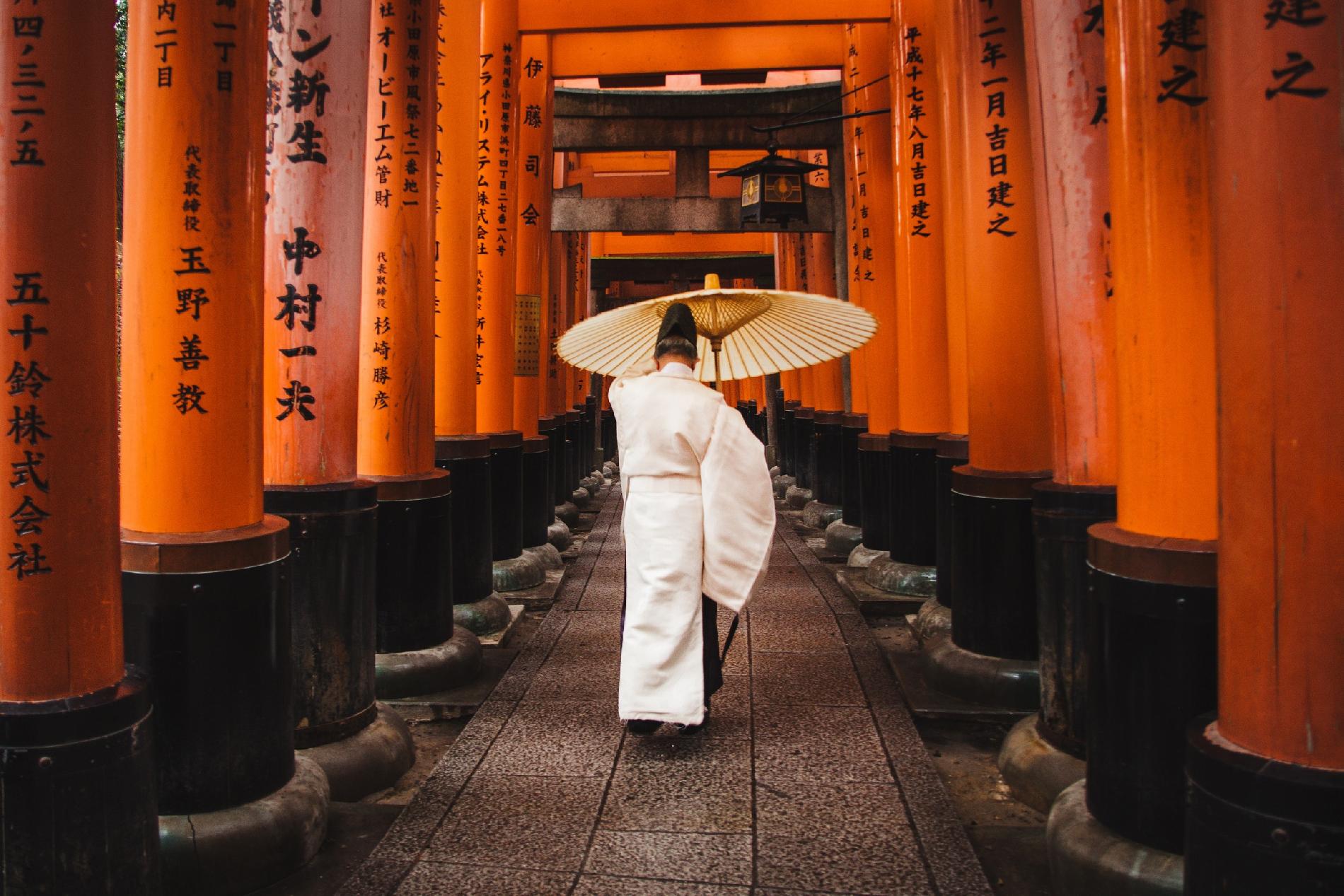 Viajes a Japón con Kanami Travel