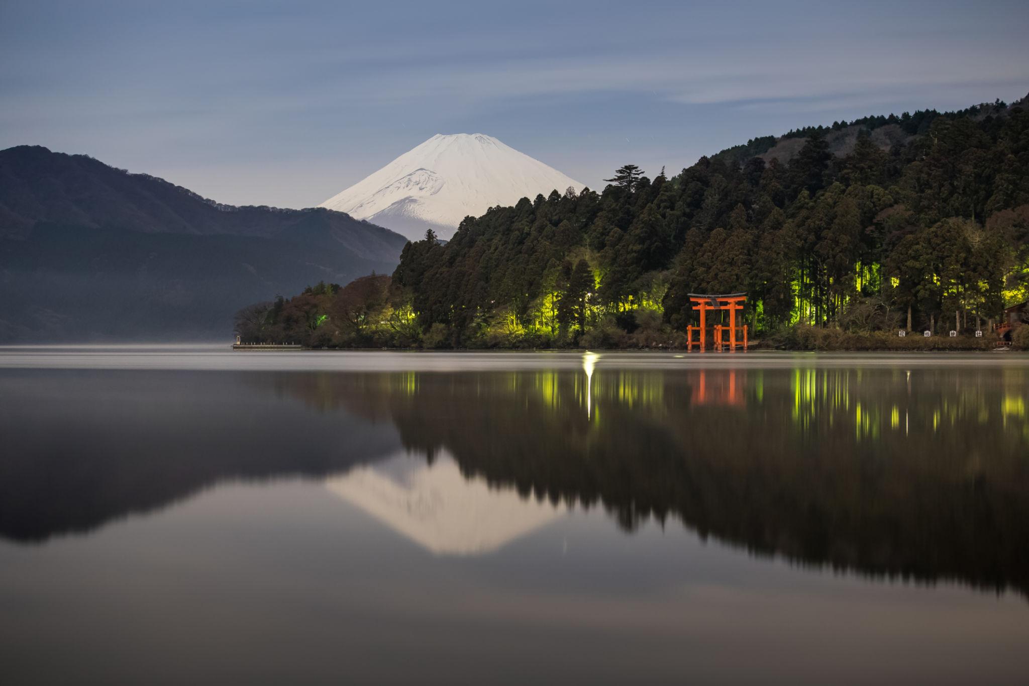 Valle de Hakone cerca del Monte Fuji