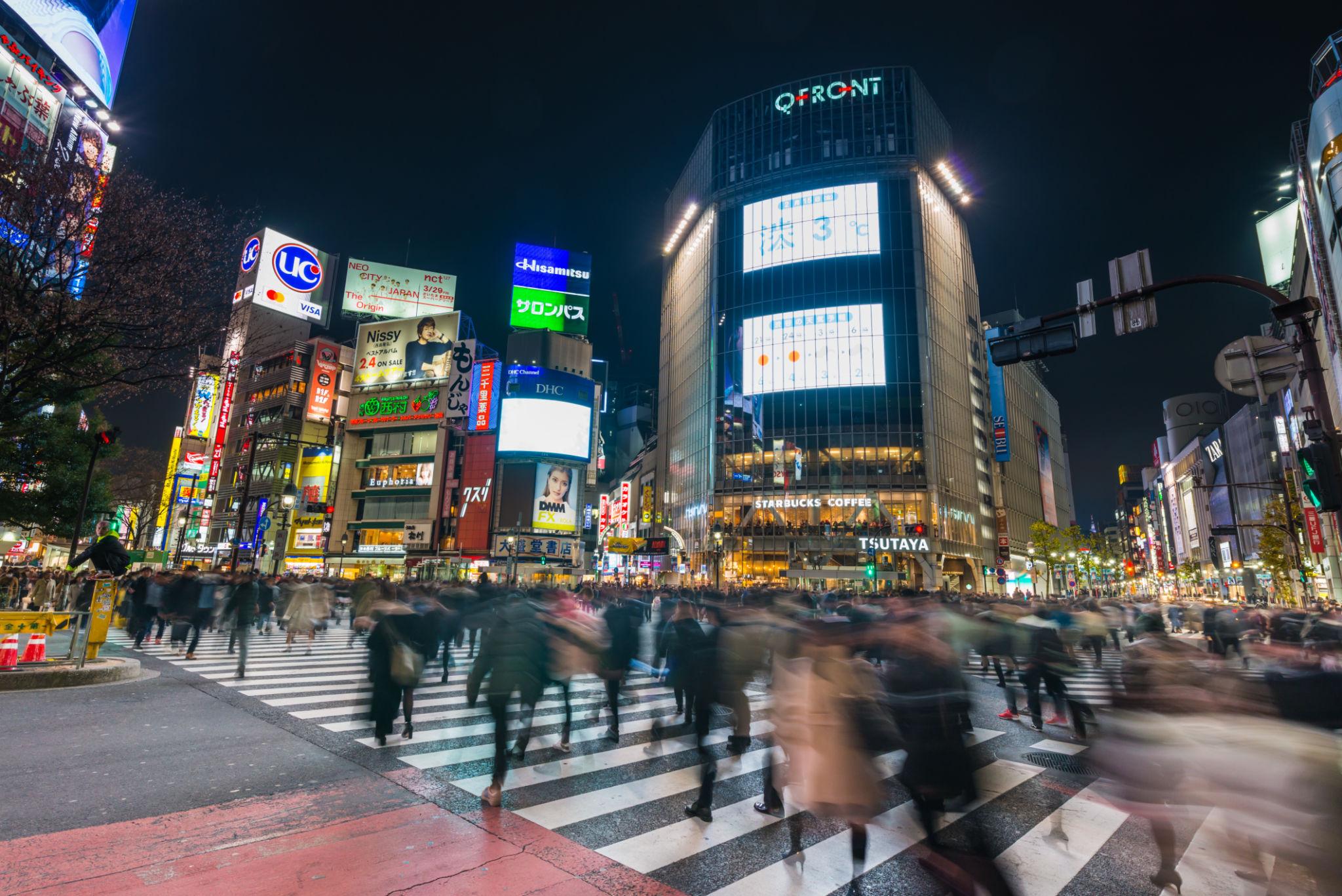 Llegada a Tokio