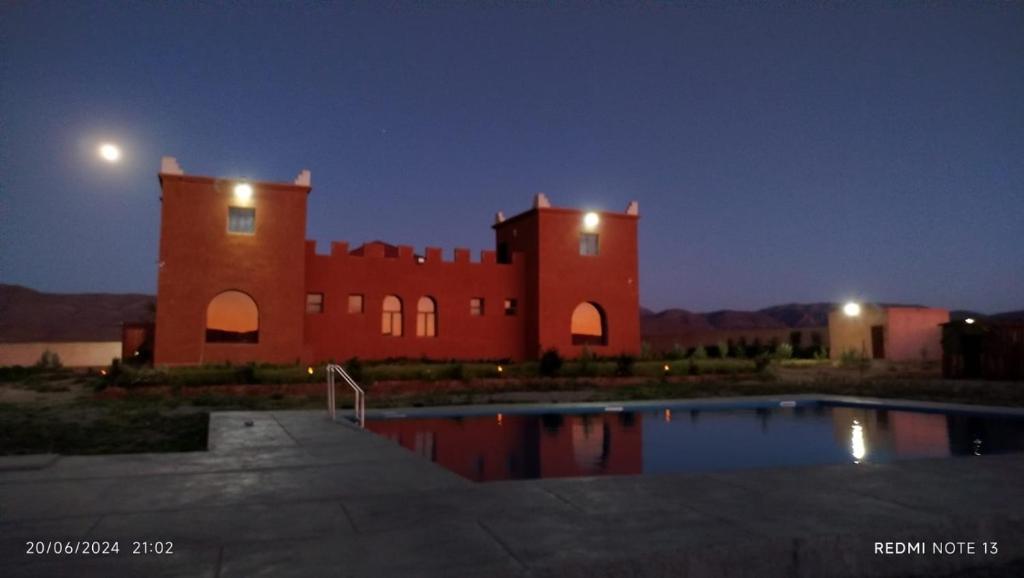 DAR AL QANASS IMANE