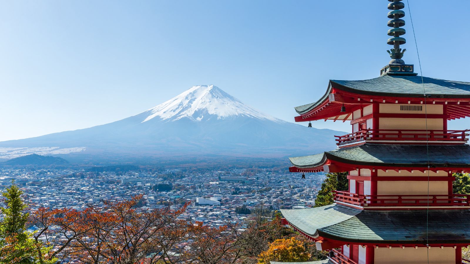 LO MEJOR DE JAPÓN 12 días. Salidas Diarias.