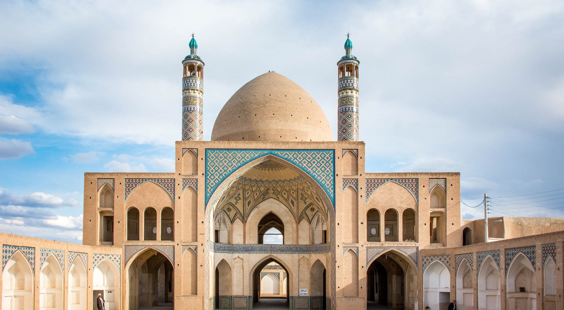 Isfahan / Kashan / Qom / Teerão