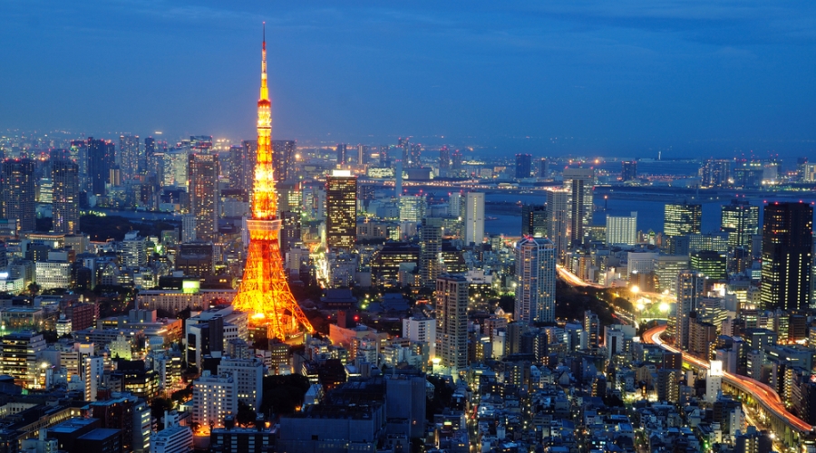 Japão Incrível