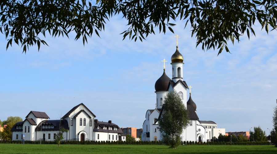 Riga
