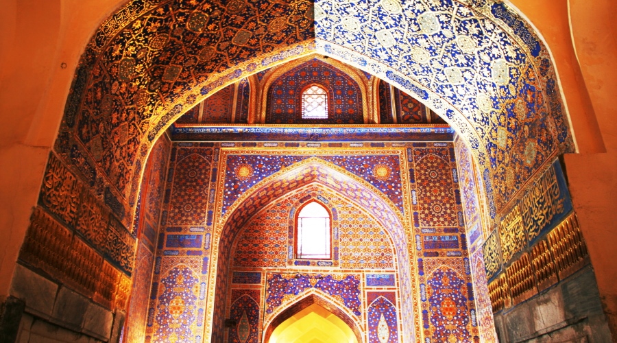Khiva / Urgench / Portugal