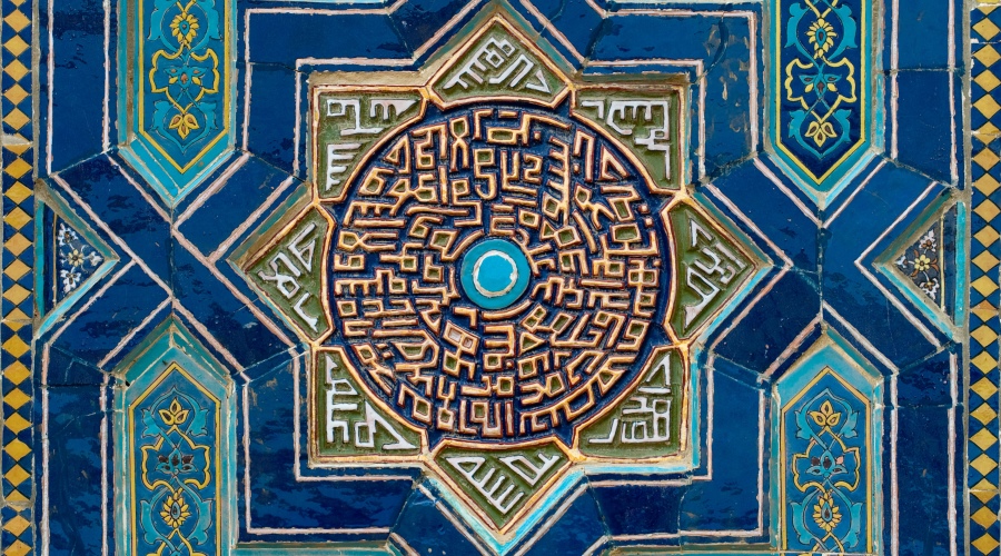 Portugal / Tashkent