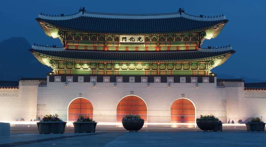 Seul