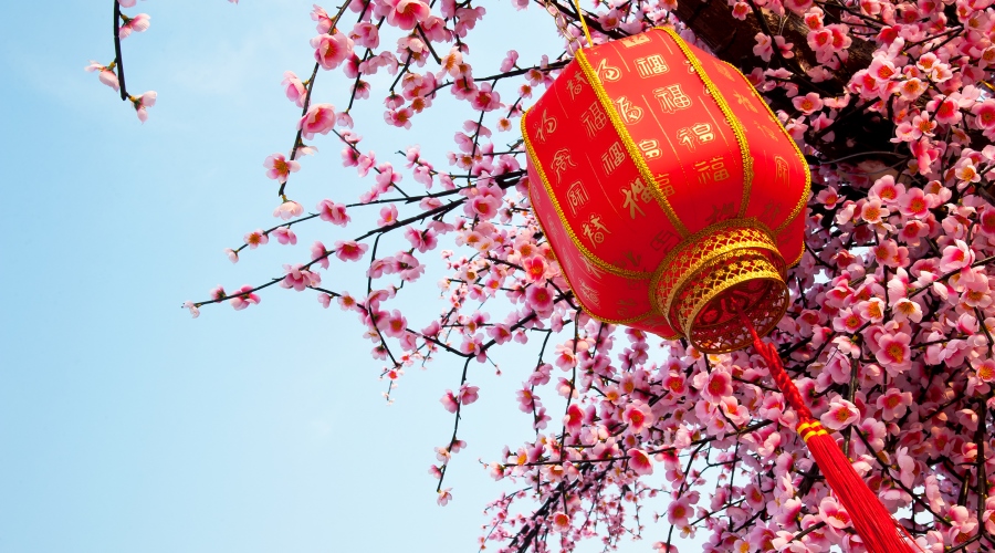 Xian / Chongqing
