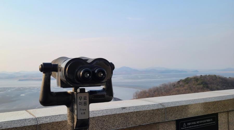 Visita ao observatório da Unificação