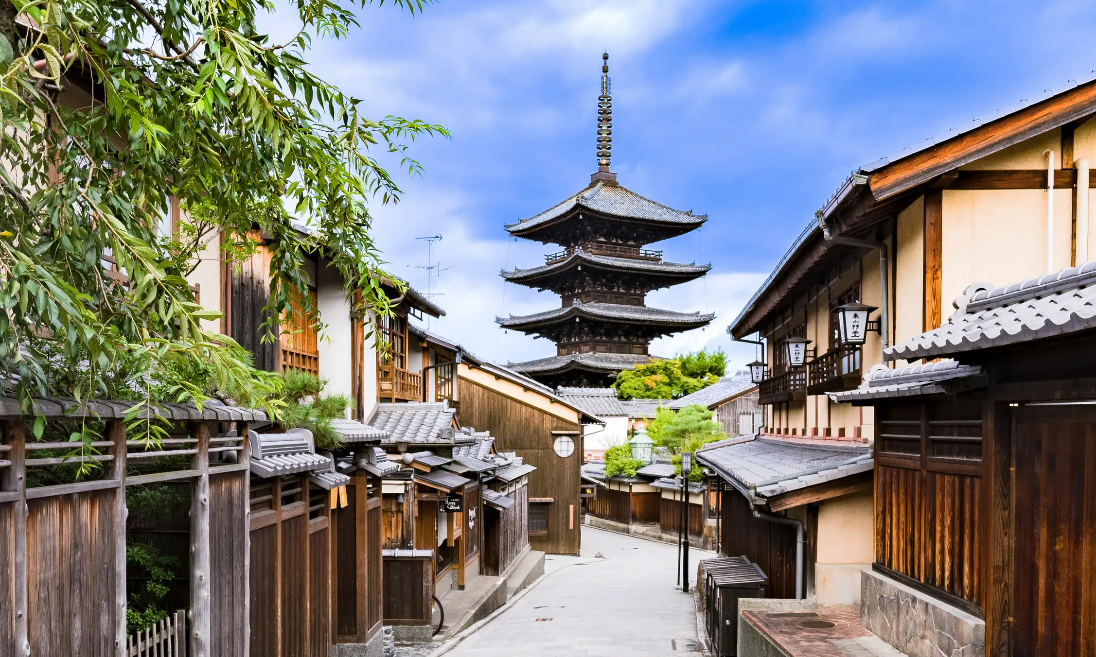 14 de febrero de 2027 · KYOTO - MP