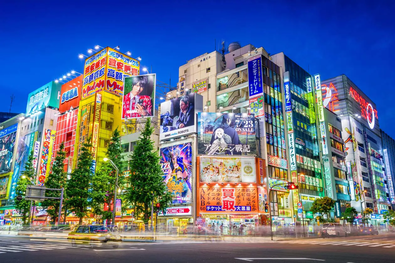 19 de febrero de 2027· TOKYO - MP