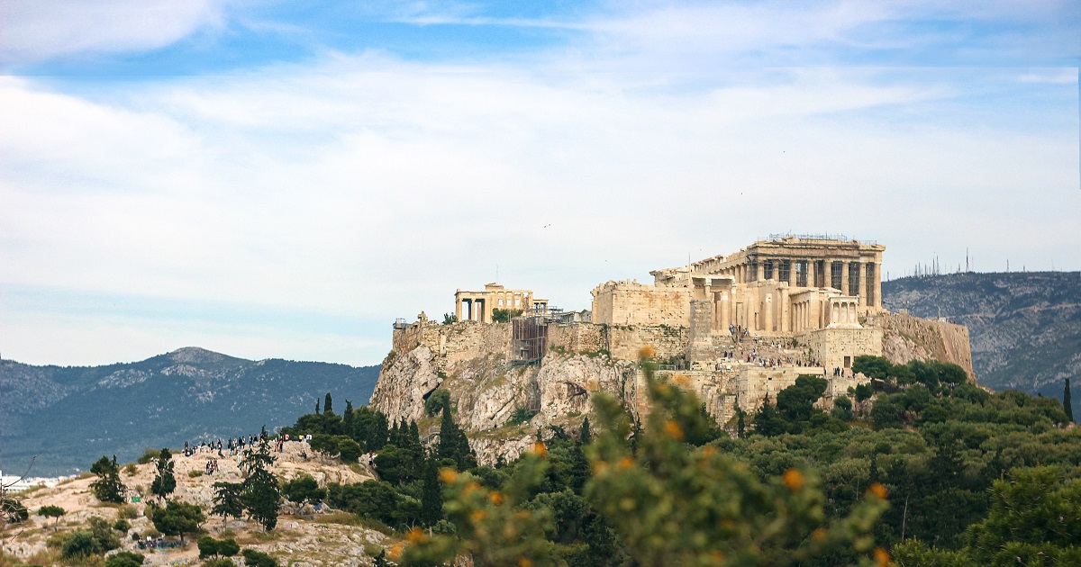 ATENAS