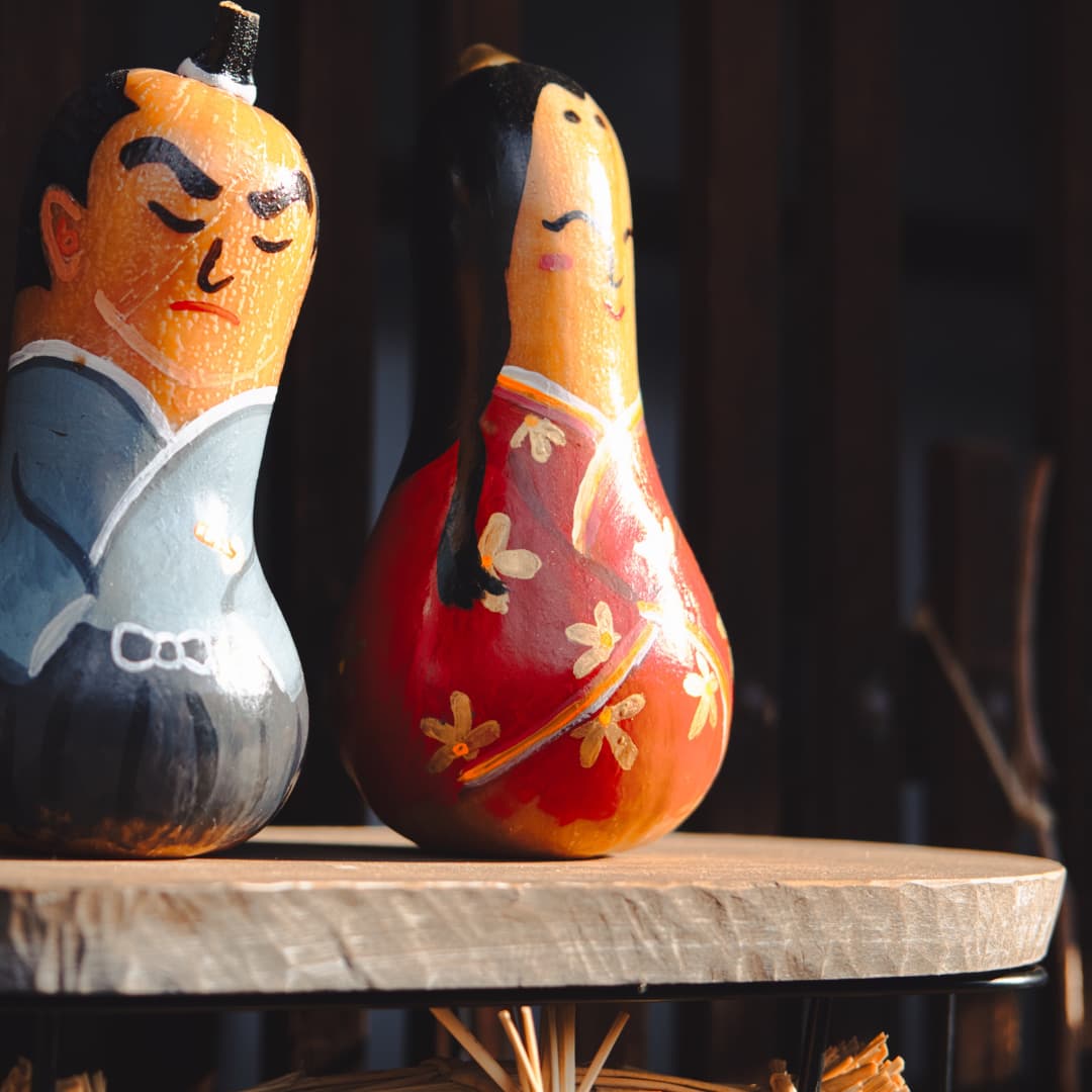 Banzai Japan (Tokyo - Osaka)