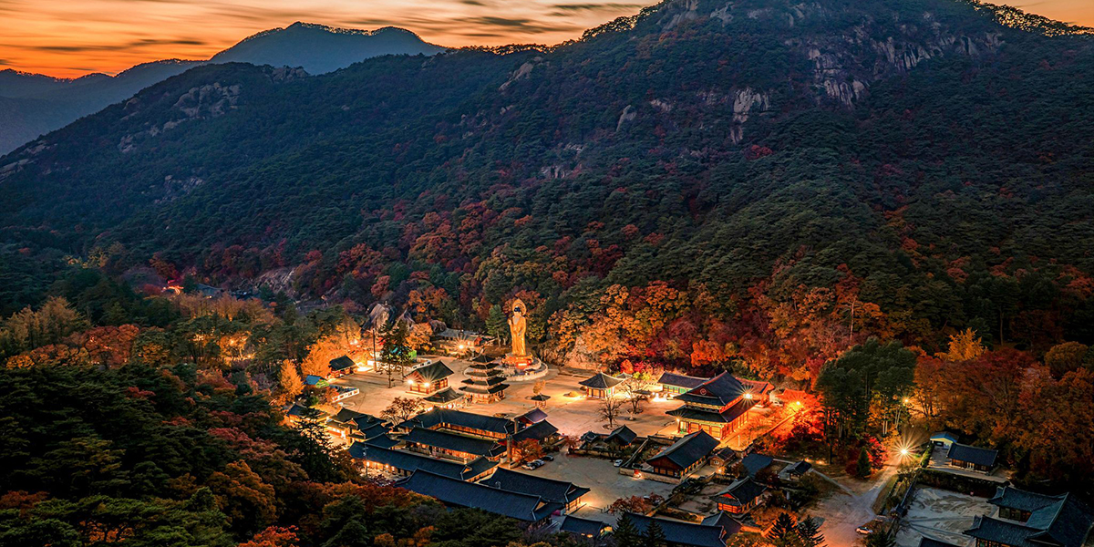 SEUL / P.N. MONTE SONGNISAN (Templo Beopjusa) / DAEGU