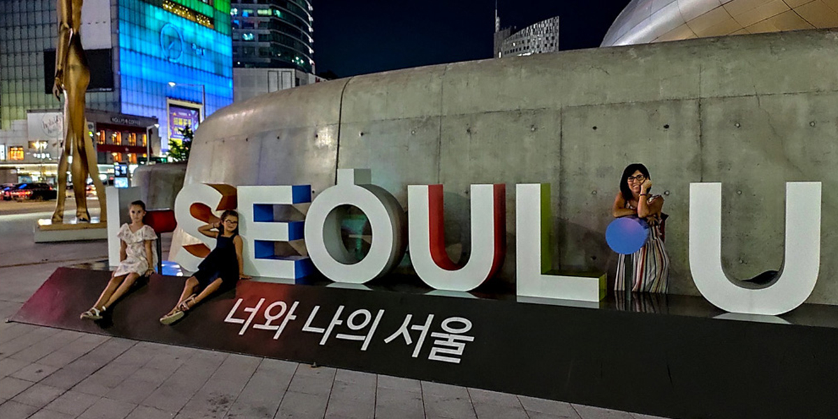 Tesoros de Corea del Sur