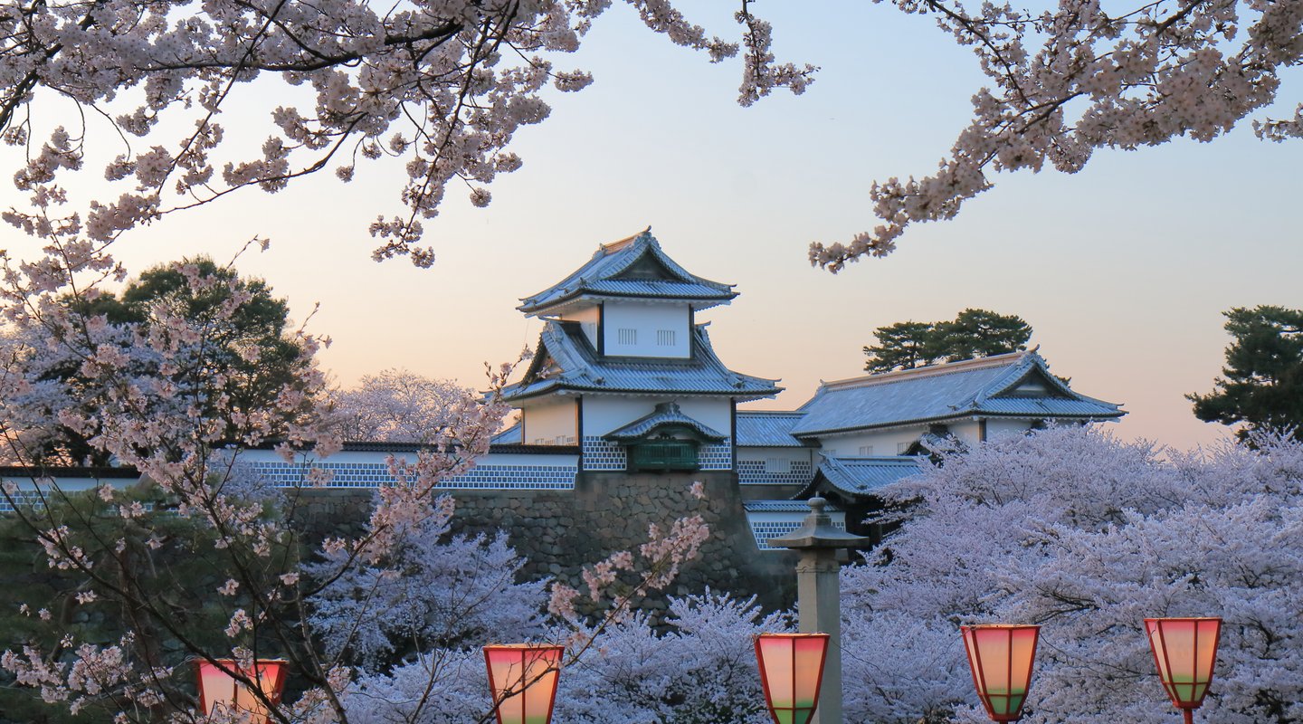 KIOTO - KANAZAWA