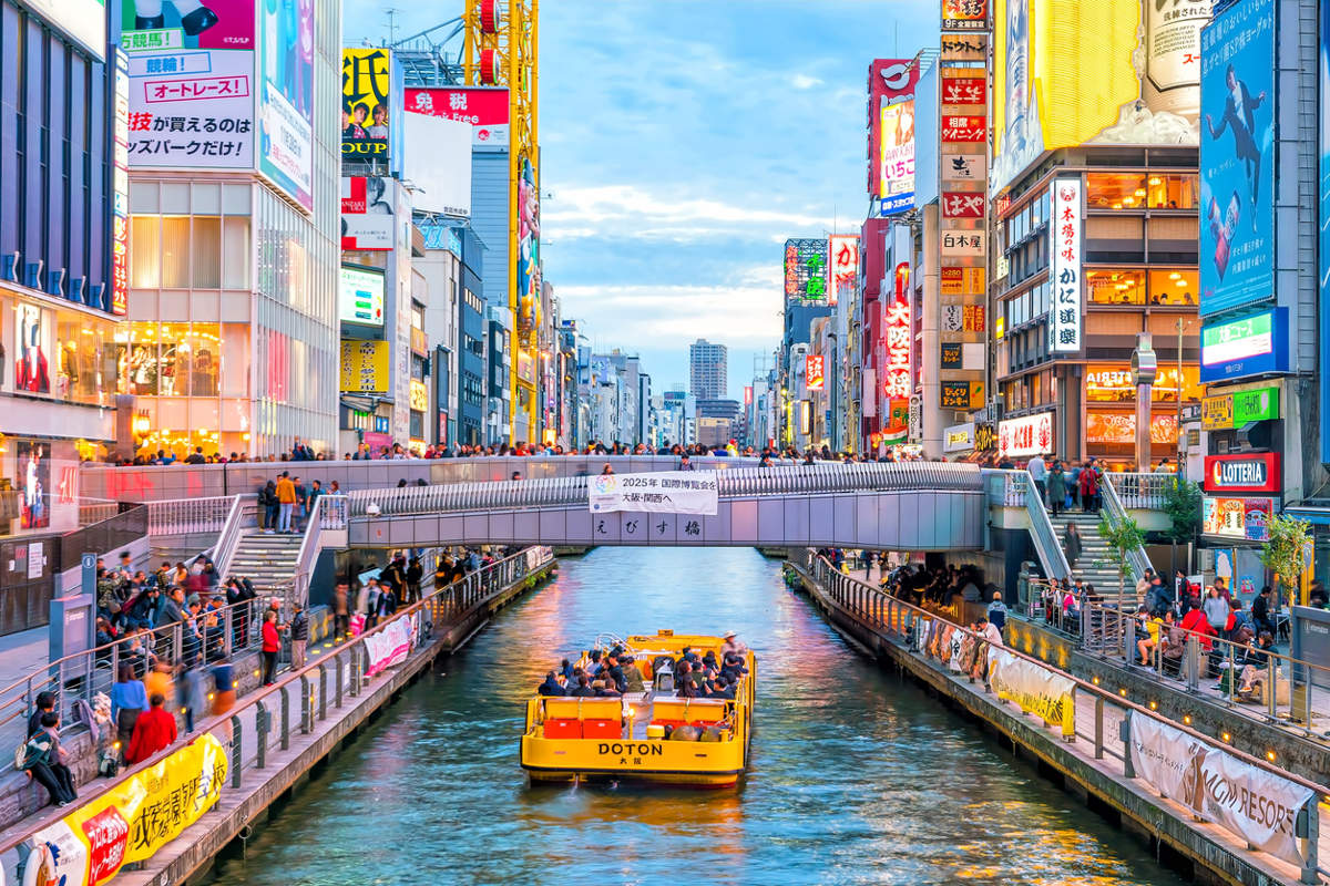 GERO - NAGOYA - OSAKA