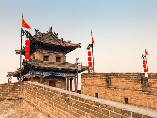 Xian