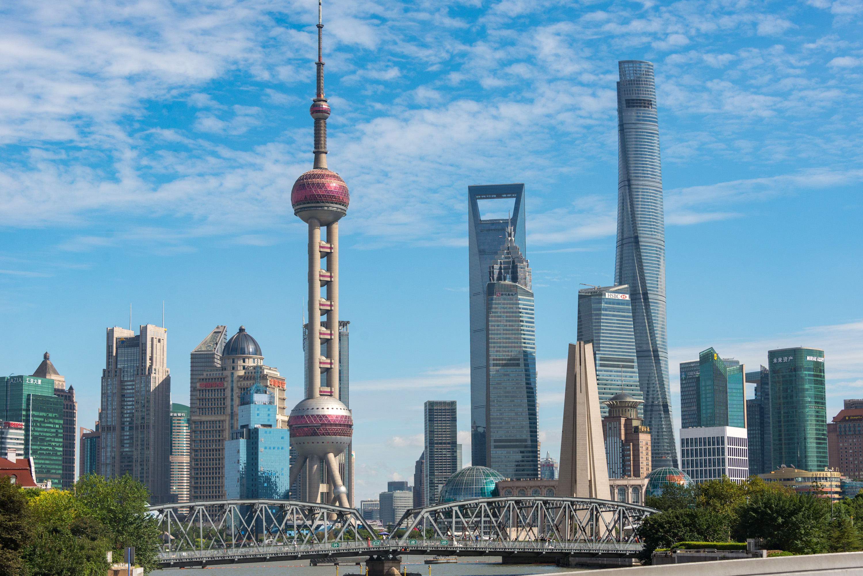 SHANGHAI