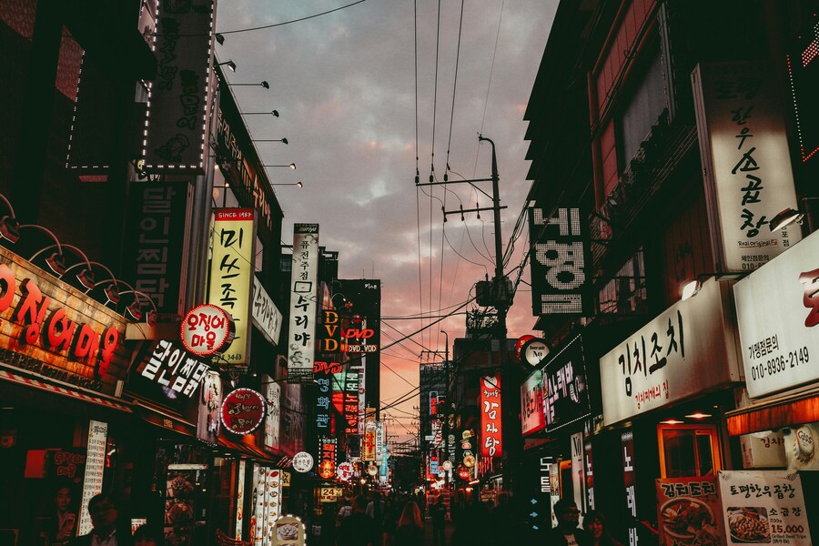Seul