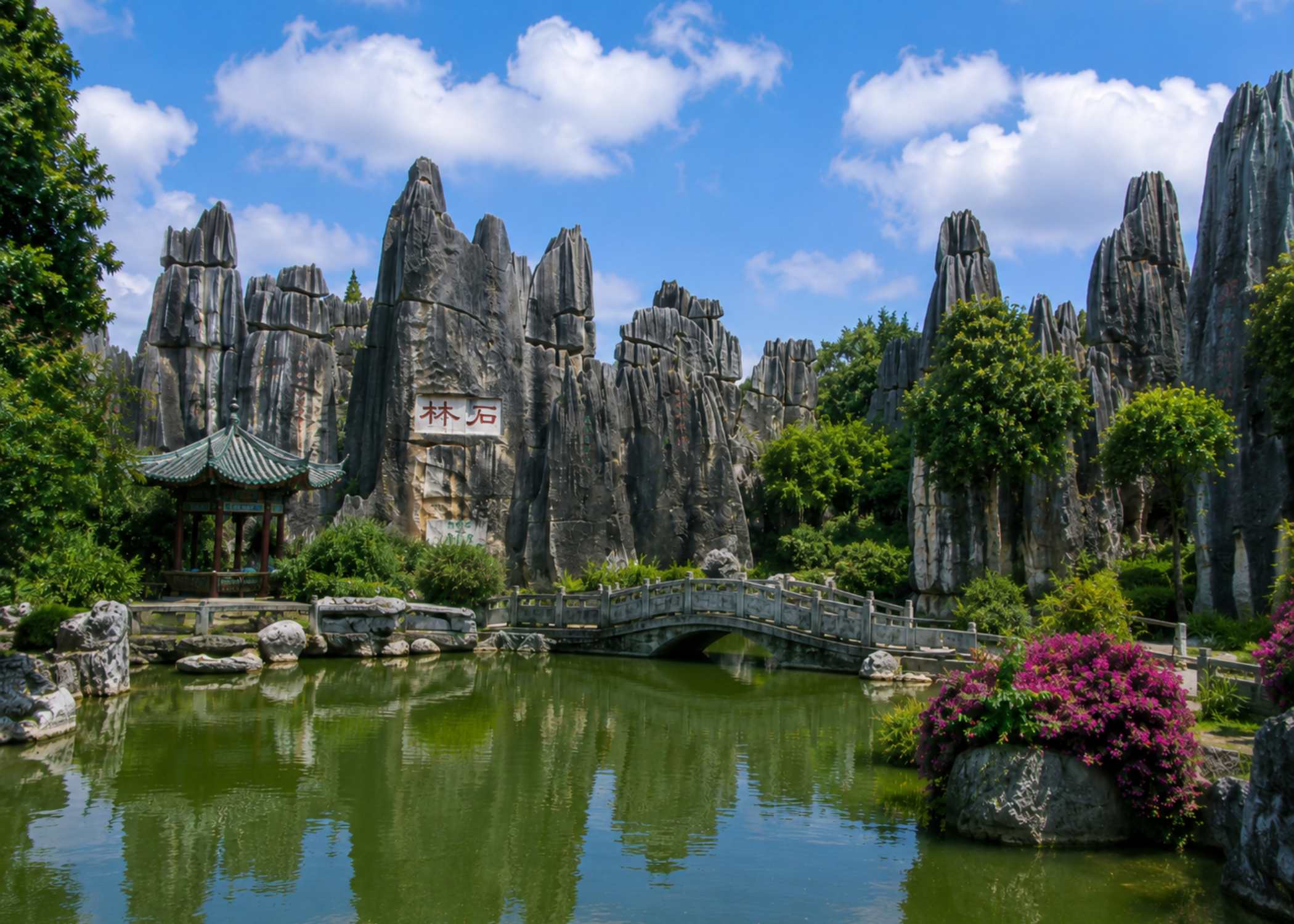 Kunming y el Bosque de Piedra - Maravillas naturales de Yunnan