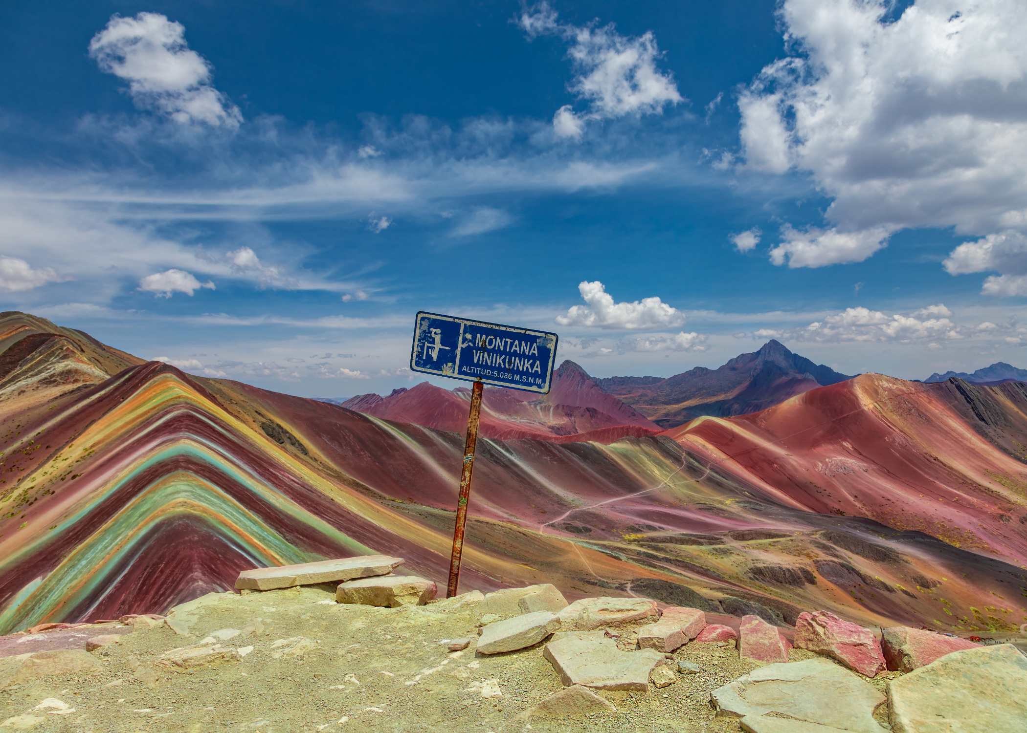 Perú Salvaje - Con Amazonas y Trekking a la Montaña 7 Colores