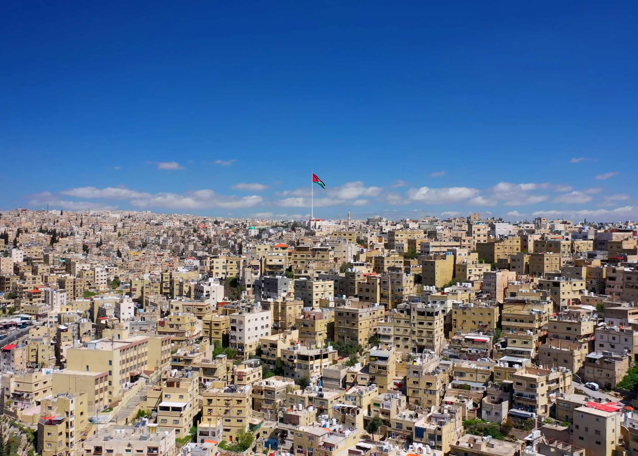 Comienza la Aventura   - Vuelo internacional a Ammán Jordania