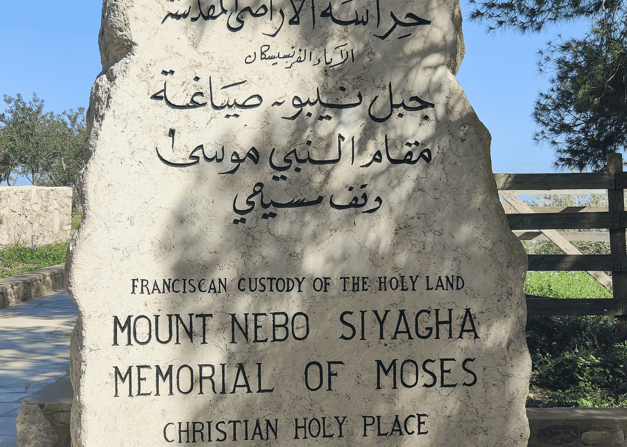 Madaba, Monte Nebo y Shobak.