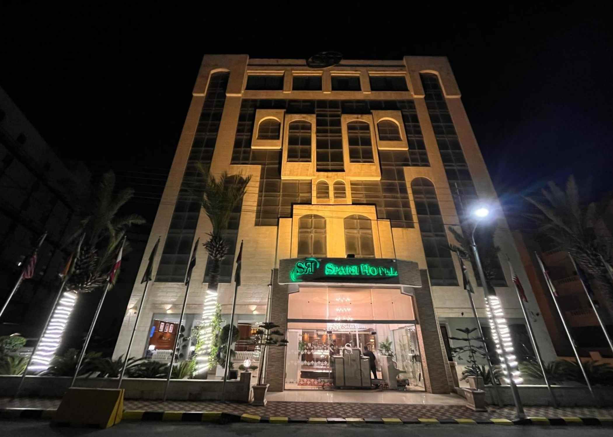 Sparr Hotel o similar