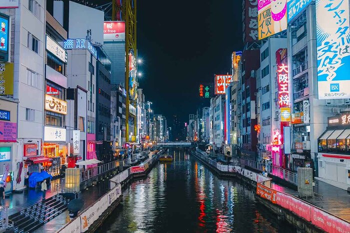 TAKAYAMA - OSAKA